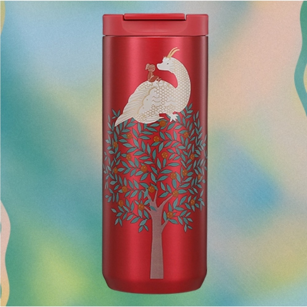 Starbucks Lunar Year of the Dragon Travel Tumbler